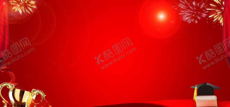 编号：96361905050914309191【酷图网】源文件下载-红色背景图片