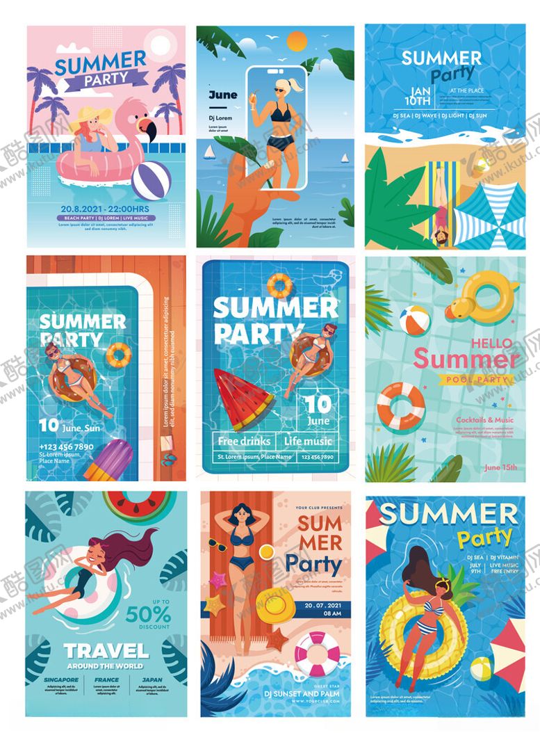 编号：92967411171725036376【酷图网】源文件下载-夏日海滩派对宣传海报集合