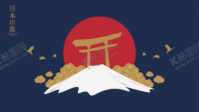 编号：43420605040959514816【酷图网】源文件下载-中国风日式底纹背景