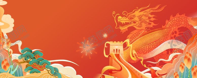 编号：30439102071000497613【酷图网】源文件下载-红色背景广告