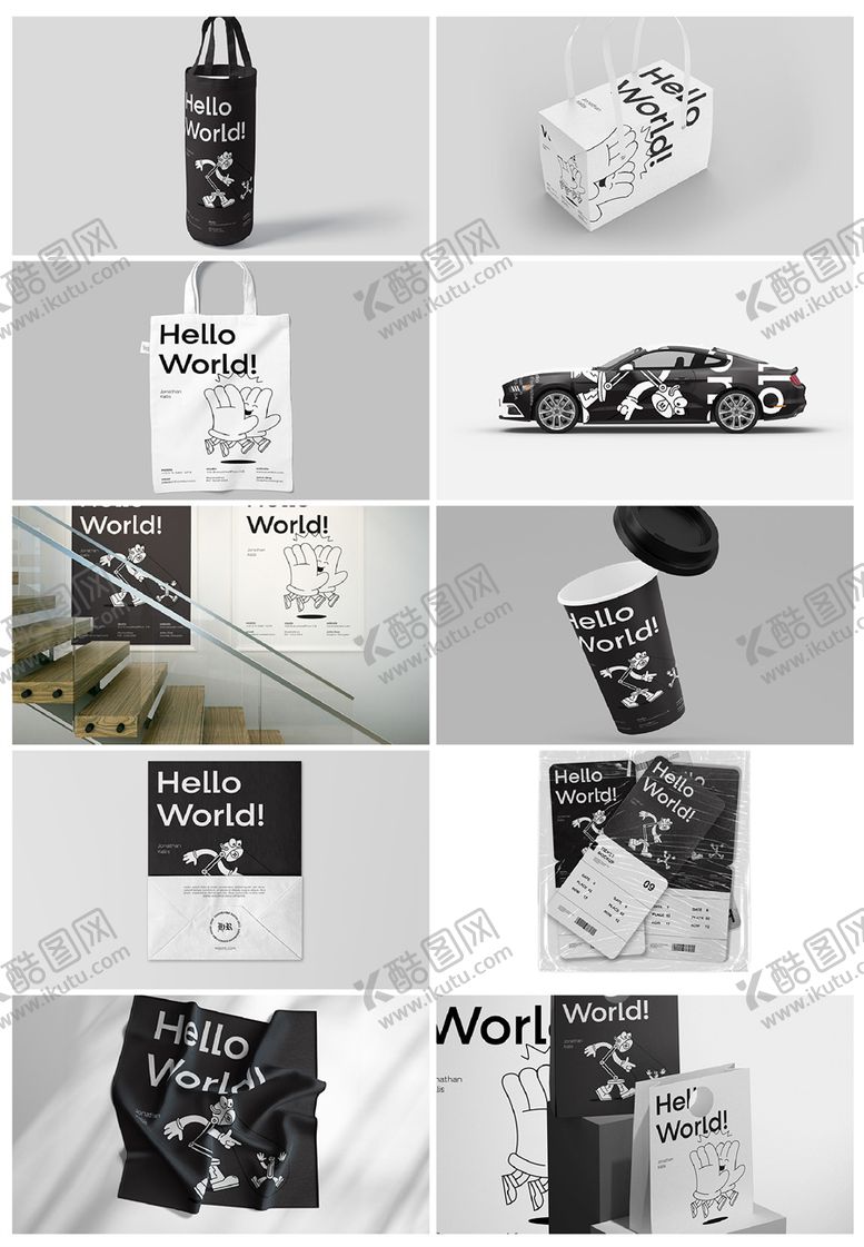 编号：44745309102059594786【酷图网】源文件下载-品牌智能样机贴图