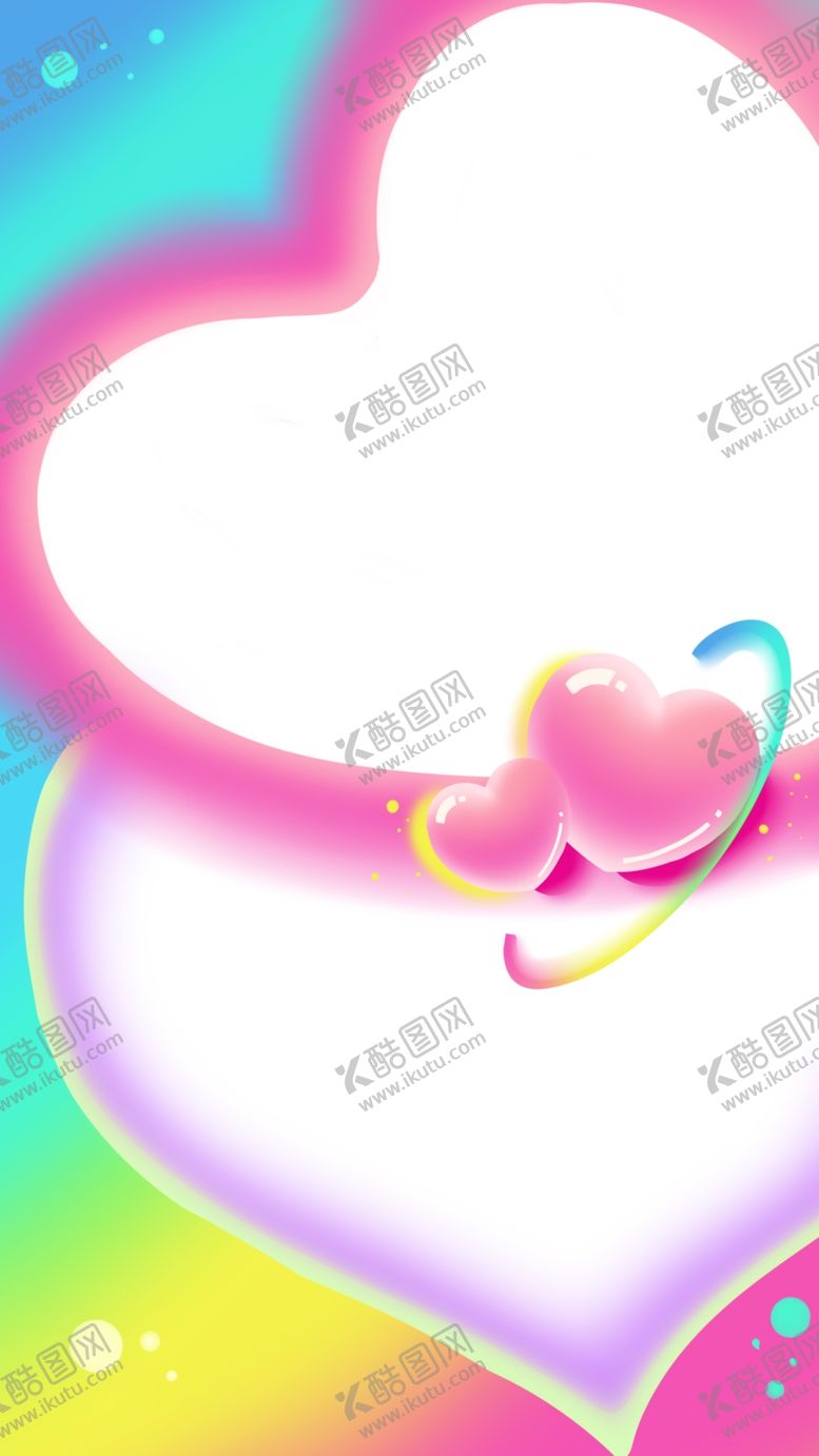 编号：70942804041951253845【酷图网】源文件下载-情人节炫彩心形爱心边框