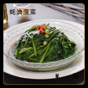 蚝油菠菜