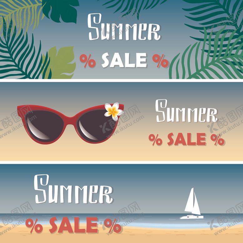 编号：82001710281703429012【酷图网】源文件下载-夏季背景