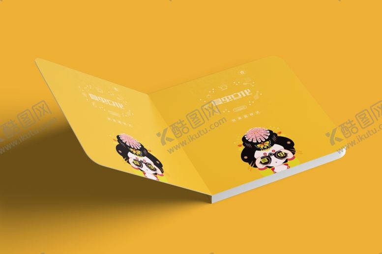 编号：44819804101040278586【酷图网】源文件下载-画册样机