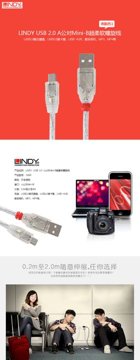 详情页模板设计浅色系