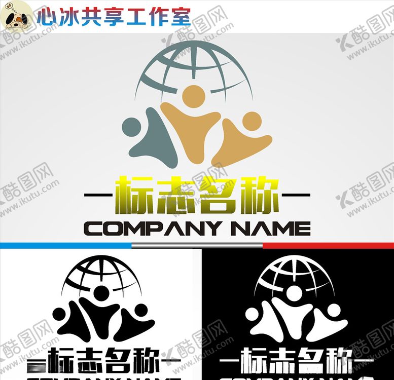 编号：37634509140230516173【酷图网】源文件下载-教育logo