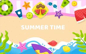 夏日