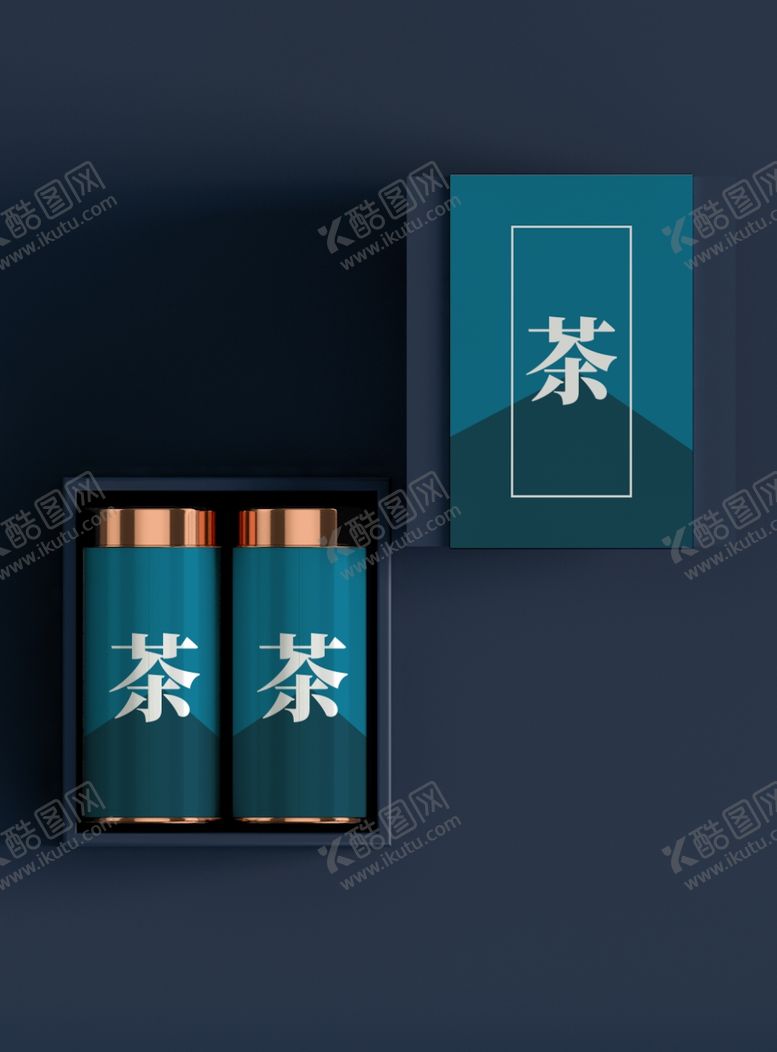 编号：72913110220002096166【酷图网】源文件下载-茶叶包装