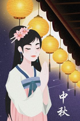 中秋节日海报展板促销易拉宝地贴