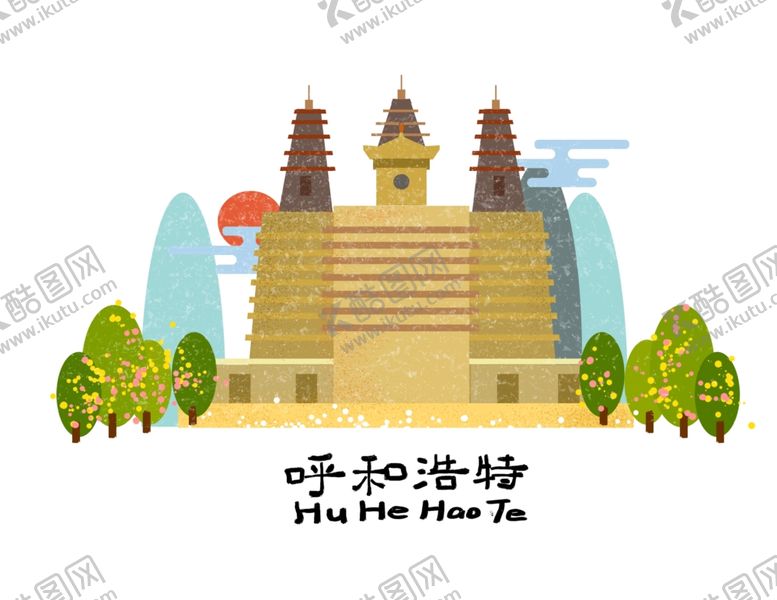 编号：67736905091850235717【酷图网】源文件下载-手绘城市城市地标