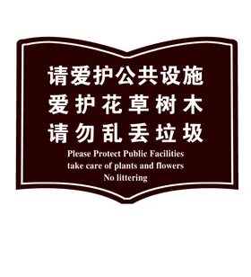 复古风格多样对话气泡框