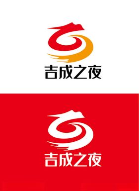 聚会标识设计