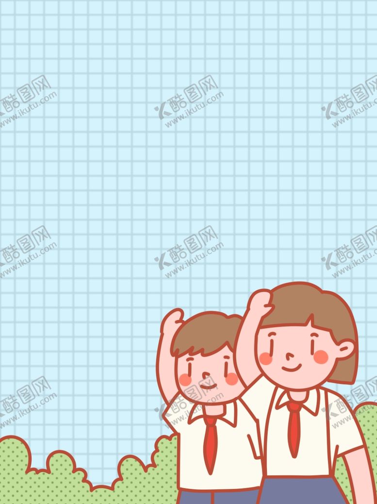 编号：70690907021116572413【酷图网】源文件下载-儿童节素材