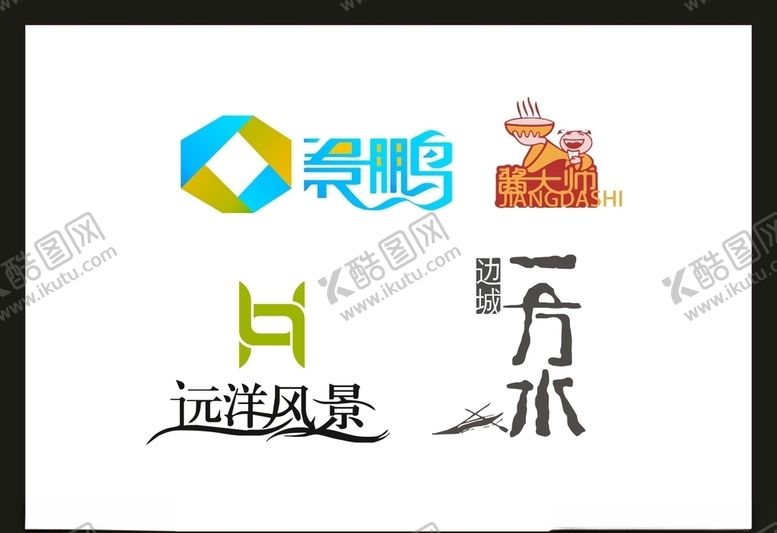 编号：65534207042218558600【酷图网】源文件下载-LOGO设计