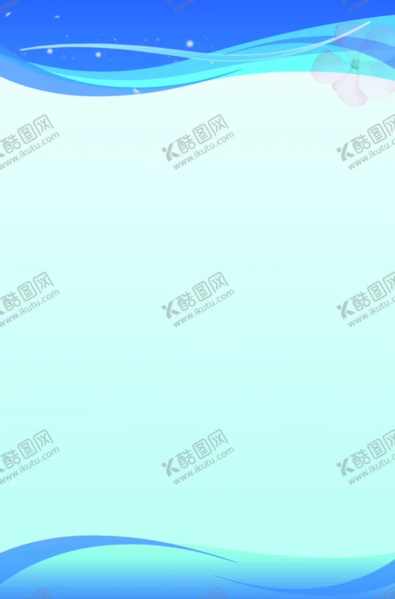 编号：28994810221303206460【酷图网】源文件下载-制度牌