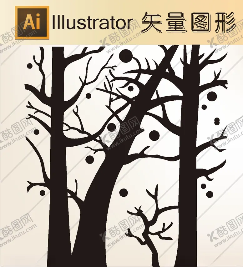 编号：69554907020623261393【酷图网】源文件下载-时尚纹理背景底纹高档底纹