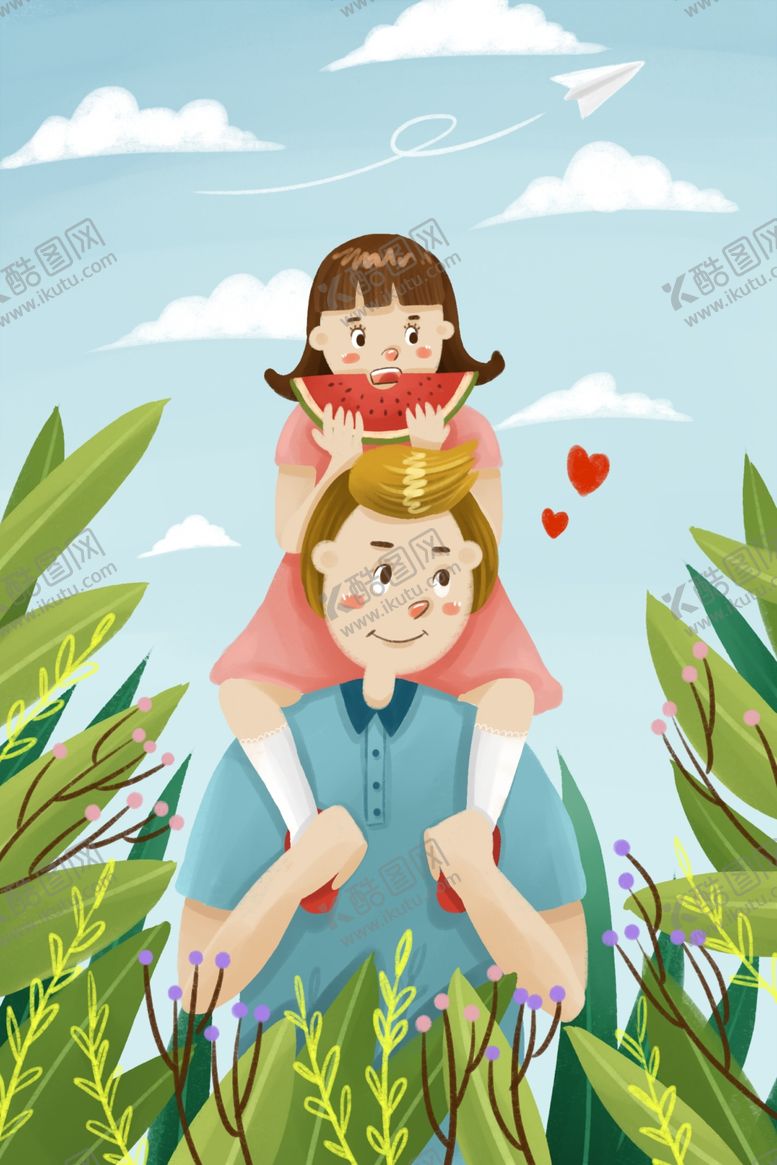 编号：92145504190309446749【酷图网】源文件下载-父亲节