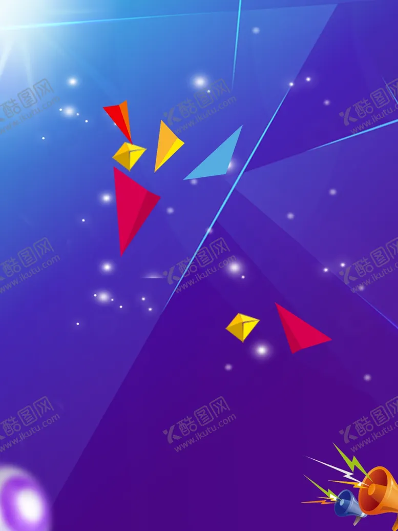 编号：16426506282136062223【酷图网】源文件下载-海报背景
