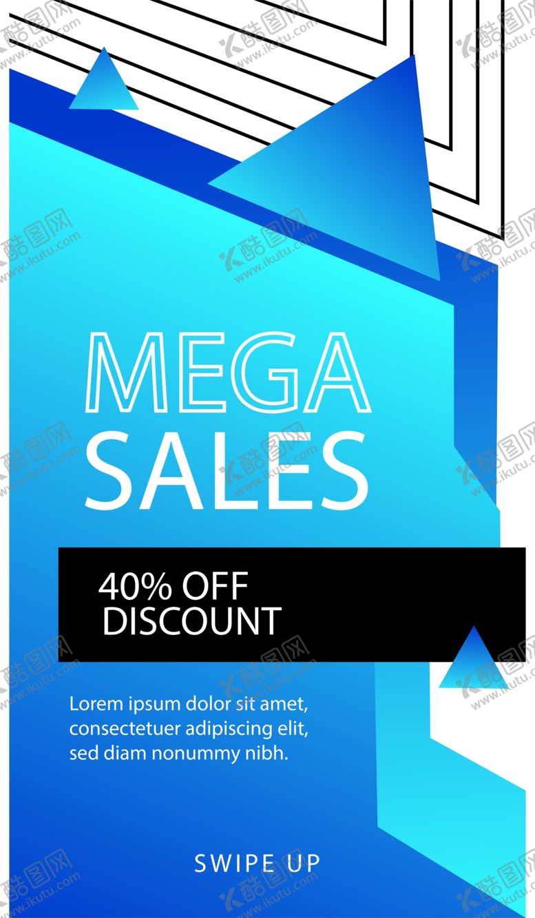 编号：65415809261113041054【酷图网】源文件下载-抽象图形海报