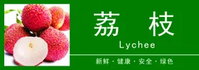 广告