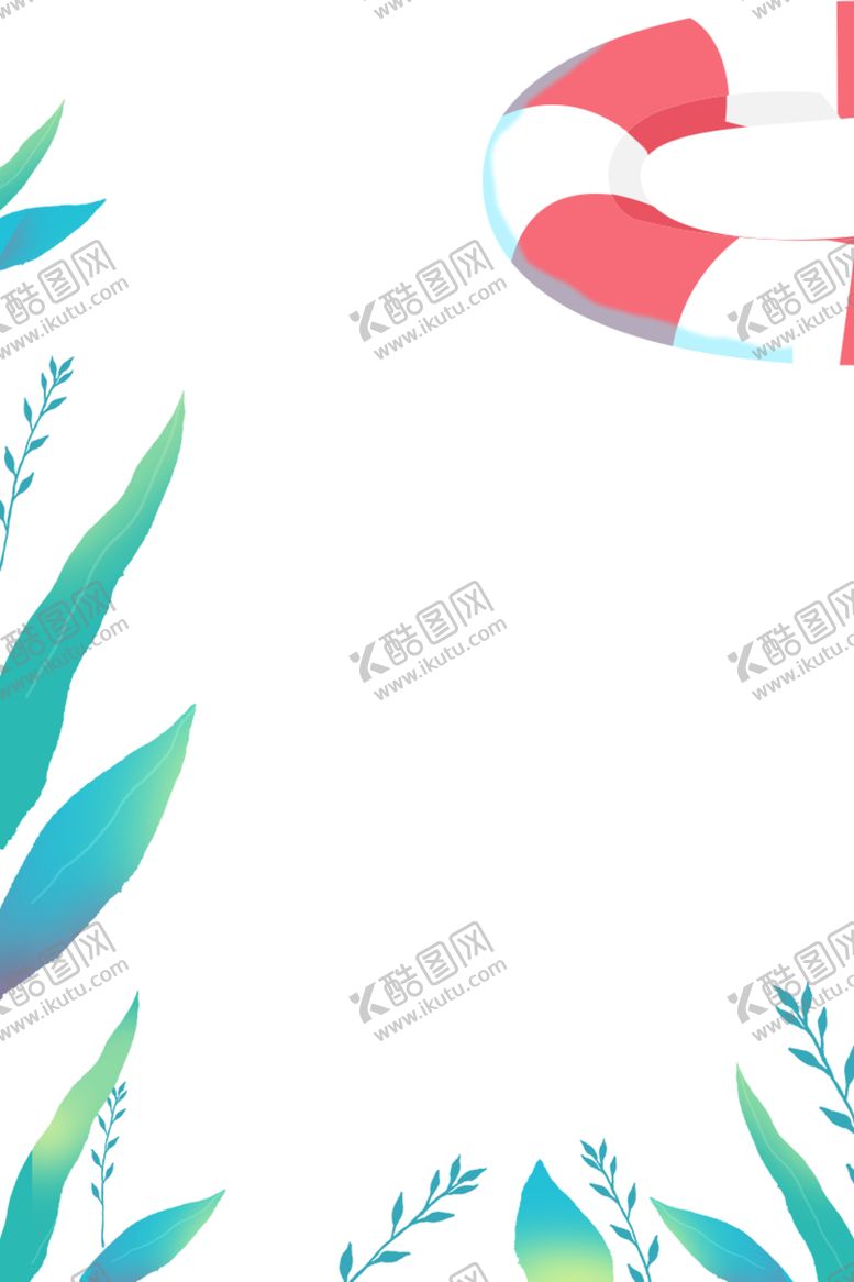 编号：88138210130544076676【酷图网】源文件下载-时尚花纹