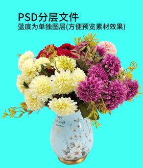 手捧花花束png免扣素材