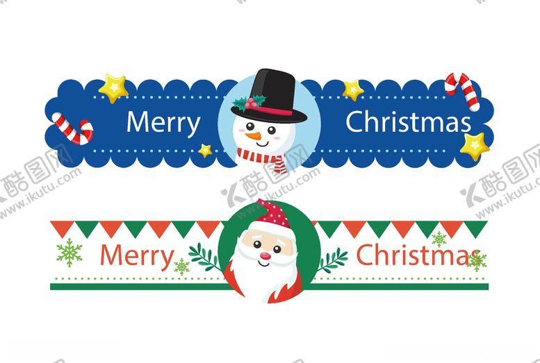 编号：90812111011909543829【酷图网】源文件下载-圣诞丝带