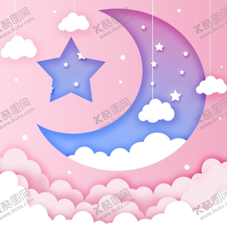 编号：99236209270055514114【酷图网】源文件下载-粉色剪纸素材