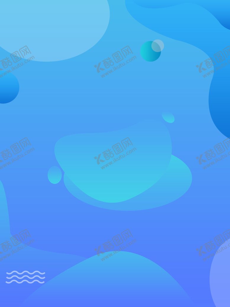 编号：60800510021329249889【酷图网】源文件下载-蓝色渐变背景广告素材形状背景