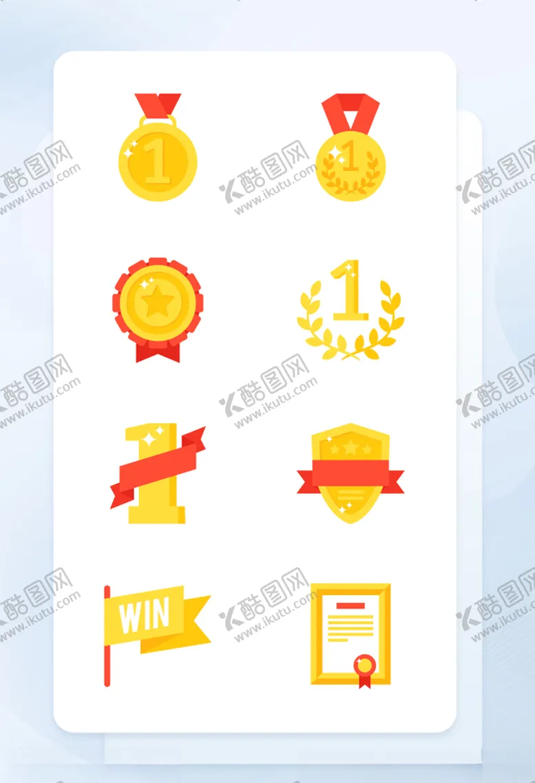 编号：54240003270742105353【酷图网】源文件下载-金黄色扁平化奖章奖牌类矢量图标