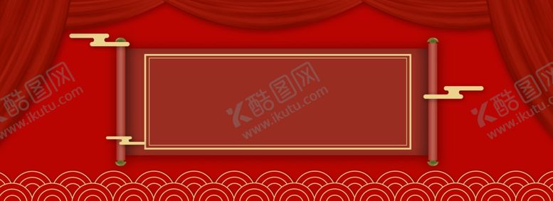 编号：82778610220055595379【酷图网】源文件下载-喜报庆功背景图片