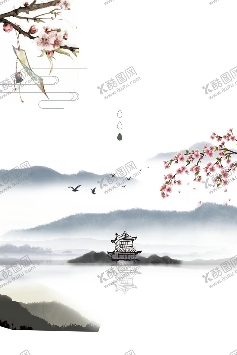 编号：99539806270615004614【酷图网】源文件下载-水墨