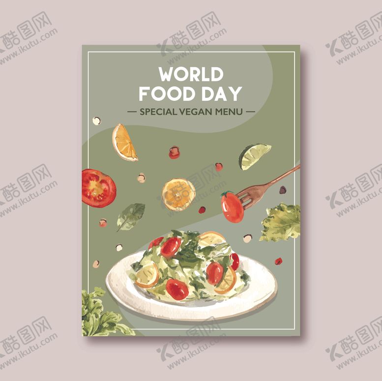 编号：61426409120343078327【酷图网】源文件下载-蔬菜