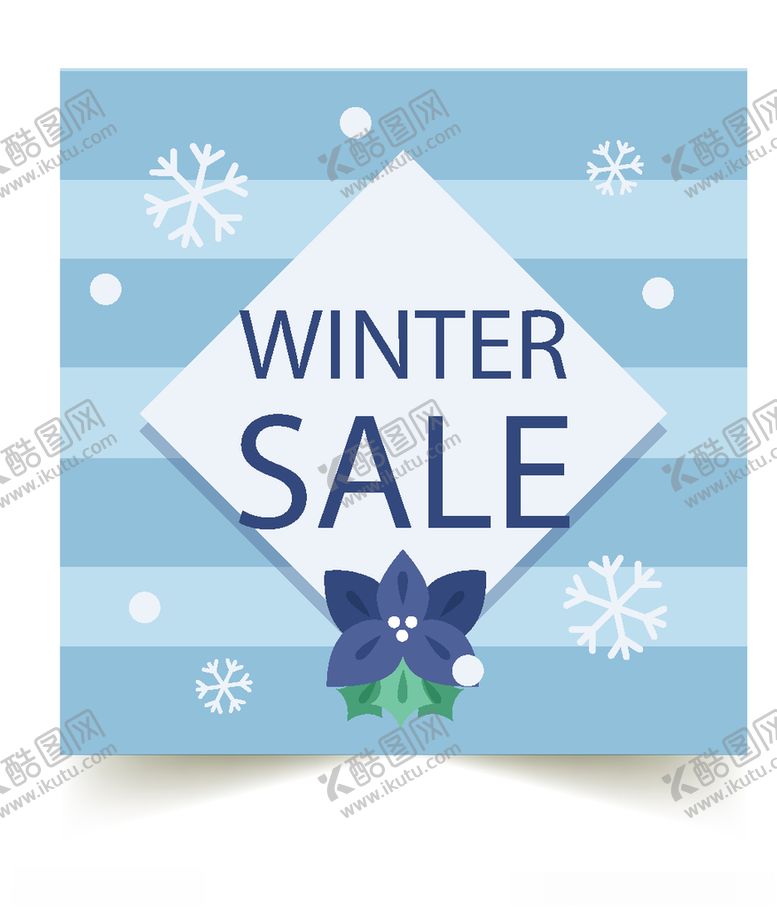 编号：38354309221717249647【酷图网】源文件下载-雪花