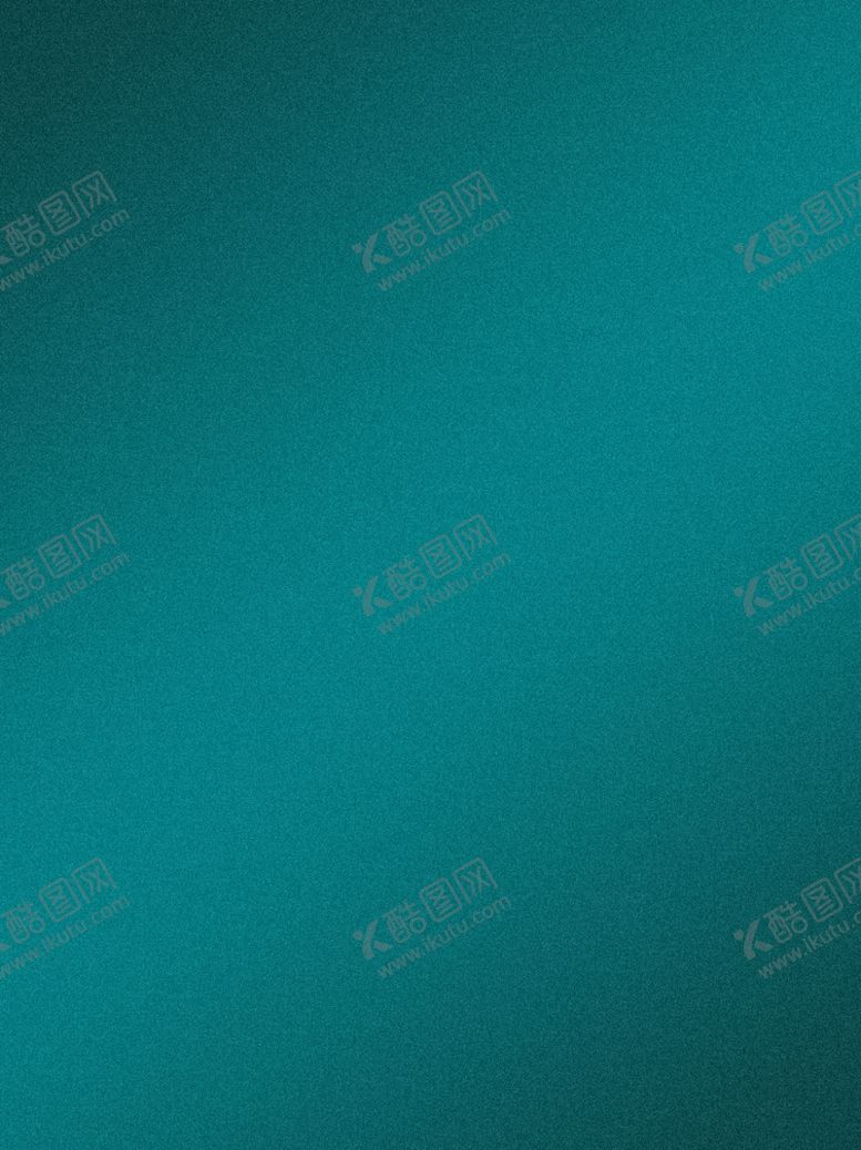 编号：95721210131514077696【酷图网】源文件下载-创意空白海报背景设计