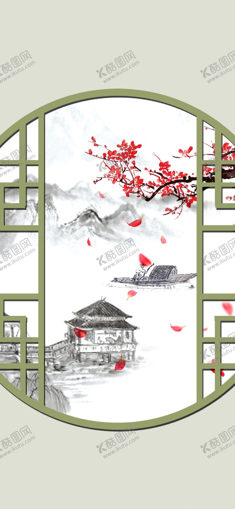 编号：25535109250008239647【酷图网】源文件下载-手机壁纸