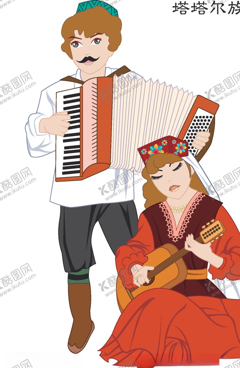 编号：23766410071653168915【酷图网】源文件下载-56个少数民族人物插画