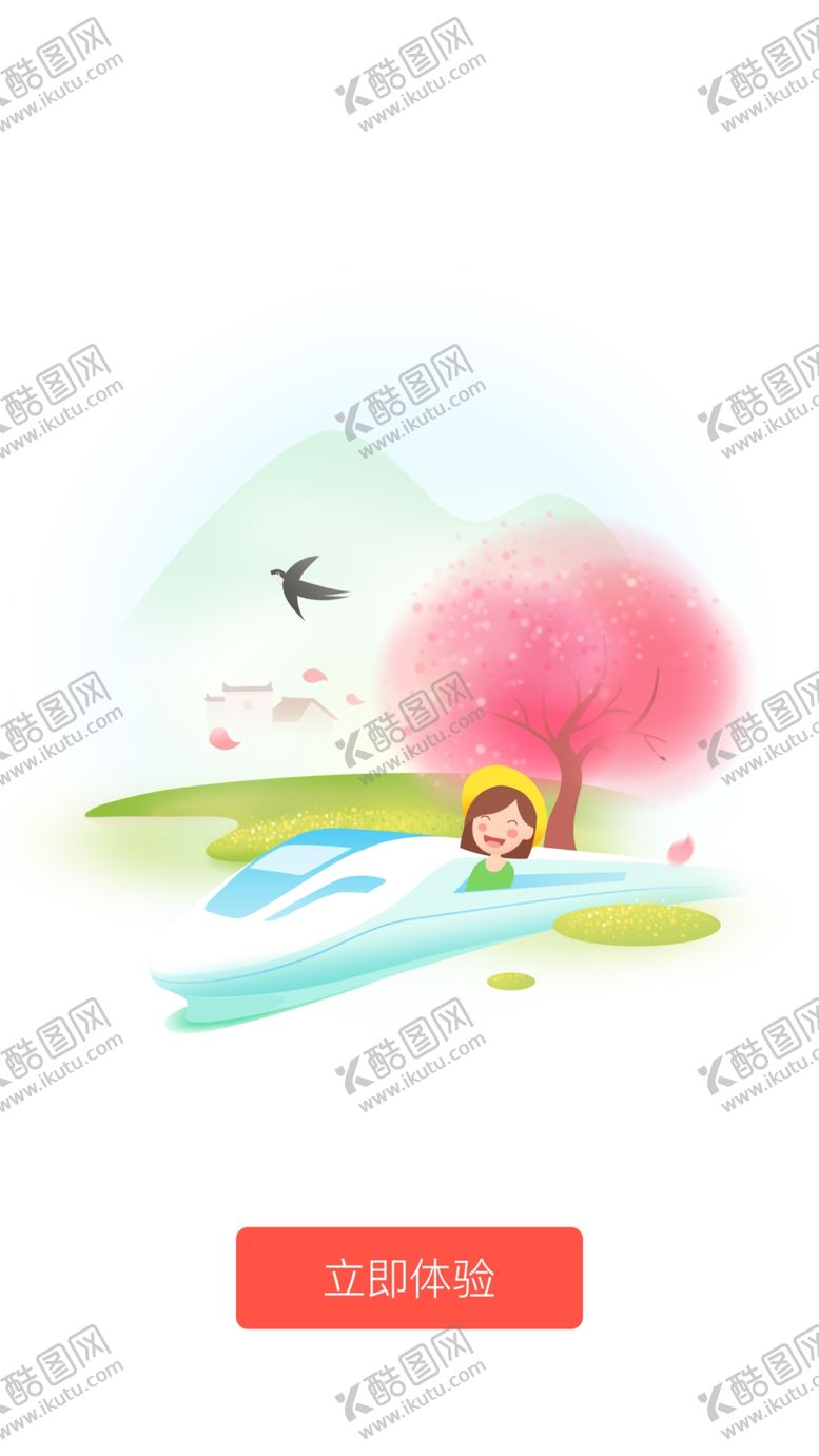编号：96515507010457012574【酷图网】源文件下载-手机APP首页闪屏素材图片樱花
