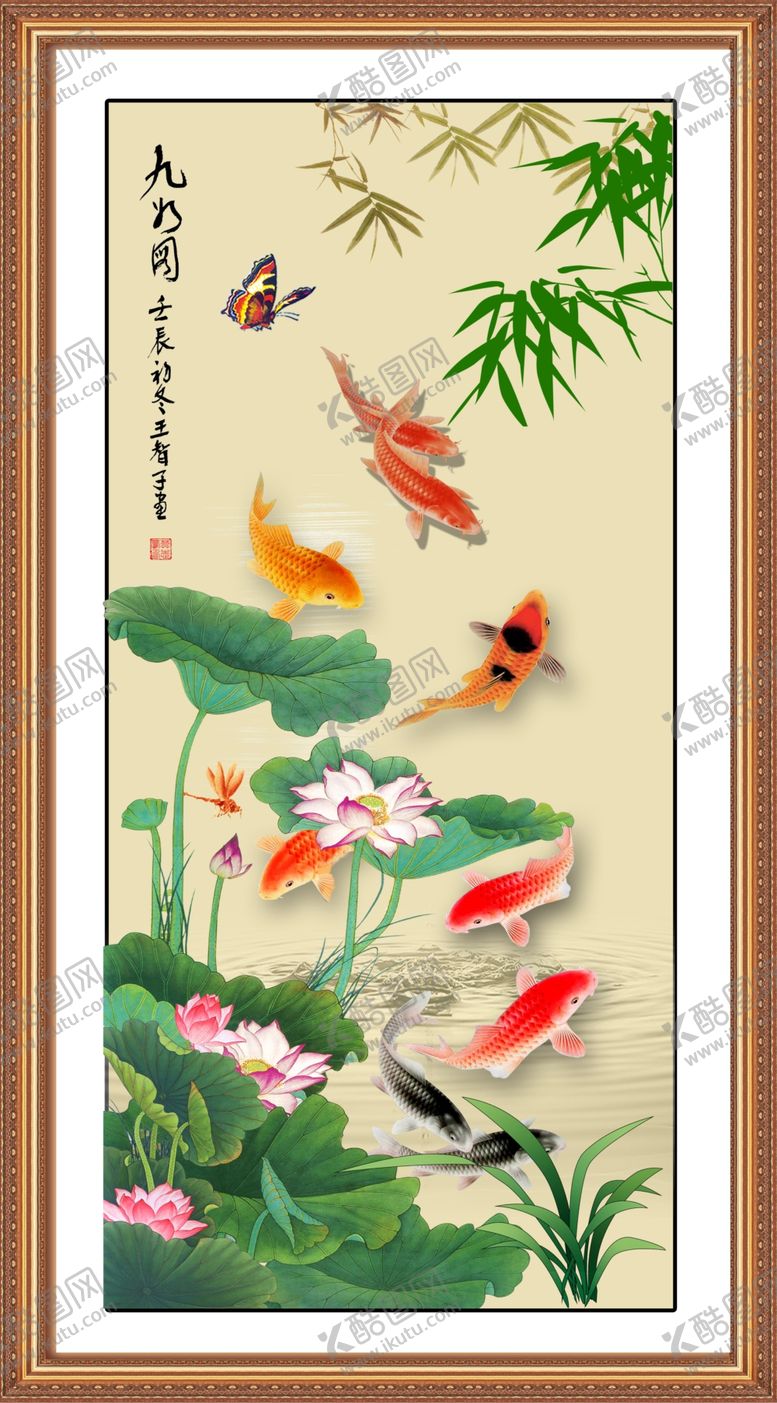 编号：32624302252019455807【酷图网】源文件下载-国画荷花