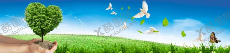 编号：94476109211651508148【酷图网】源文件下载-banner背景