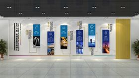 企业展厅宣传展板展示