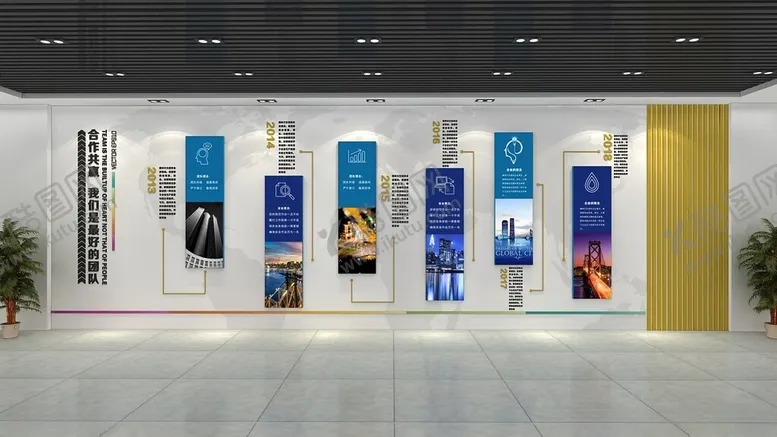 编号：87776104162256542864【酷图网】源文件下载-企业展厅宣传展板展示