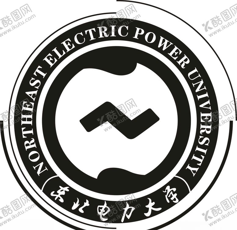编号：46174103230950075483【酷图网】源文件下载-东北电力大学
