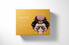 画册样机宣传企业手刊物模板