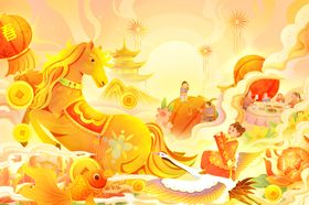 马年梦幻金色插画