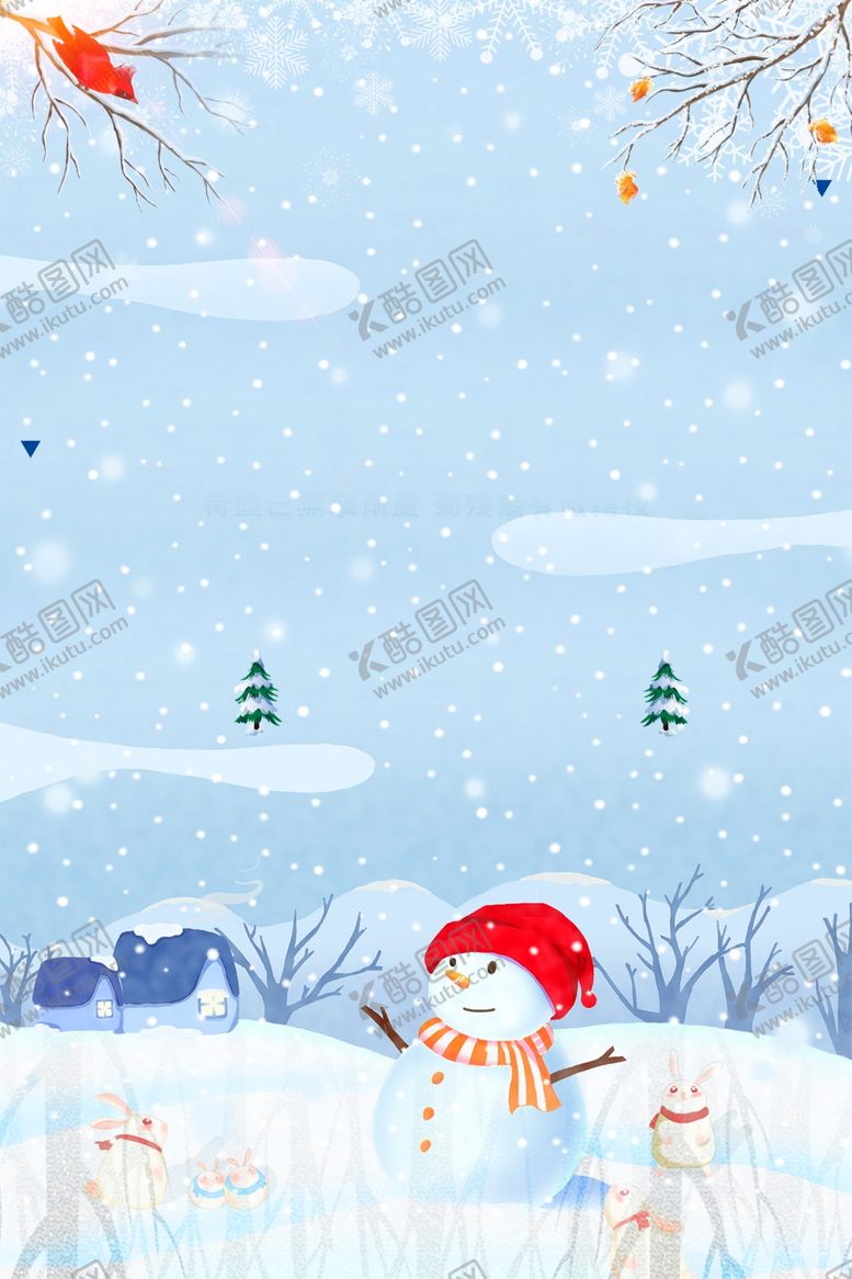 编号：55585409130828311942【酷图网】源文件下载-雪人