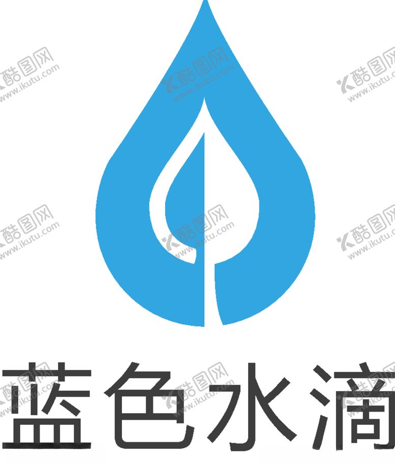 编号：59695707060745585494【酷图网】源文件下载-蓝色水滴