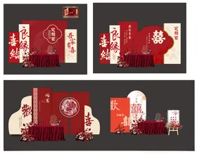 中式婚礼红色主题场景布置