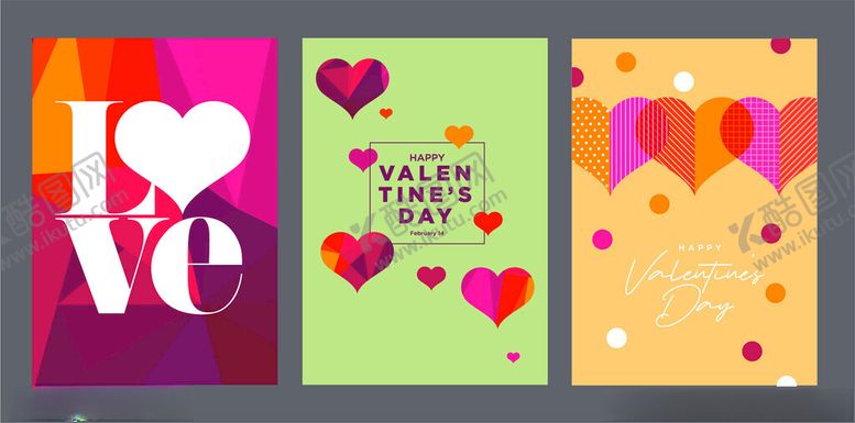 编号：51214309250522415428【酷图网】源文件下载-爱心海报